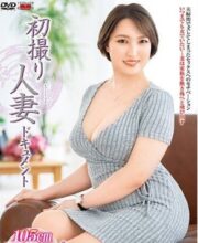 İlk Defa Evlenen Kadın